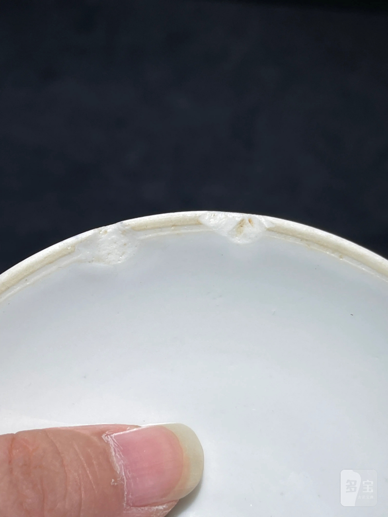 清晚期 青花瓷器一组两件 - 图12